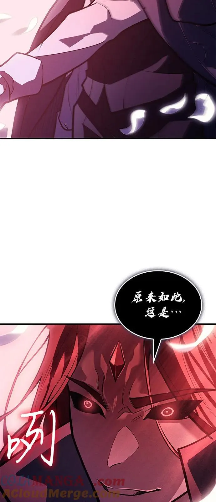 第64话 第49页
