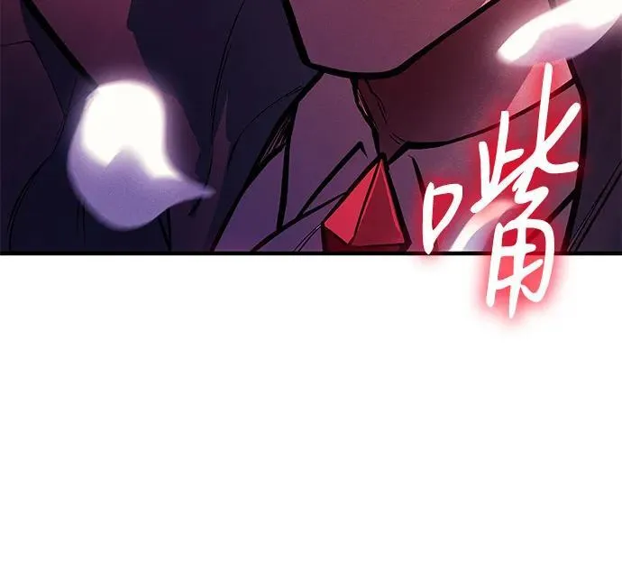 第64话 第50页
