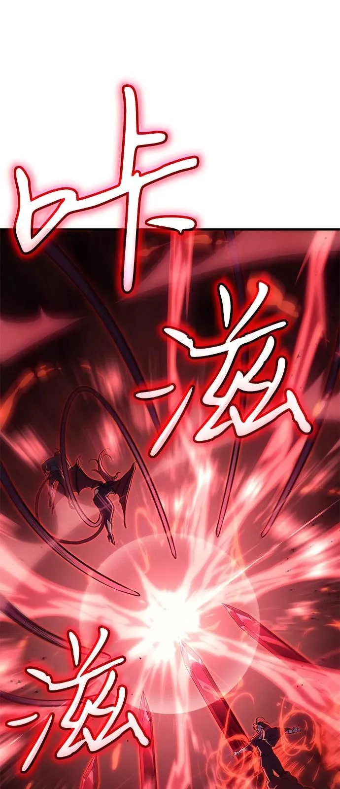 第64话 第70页