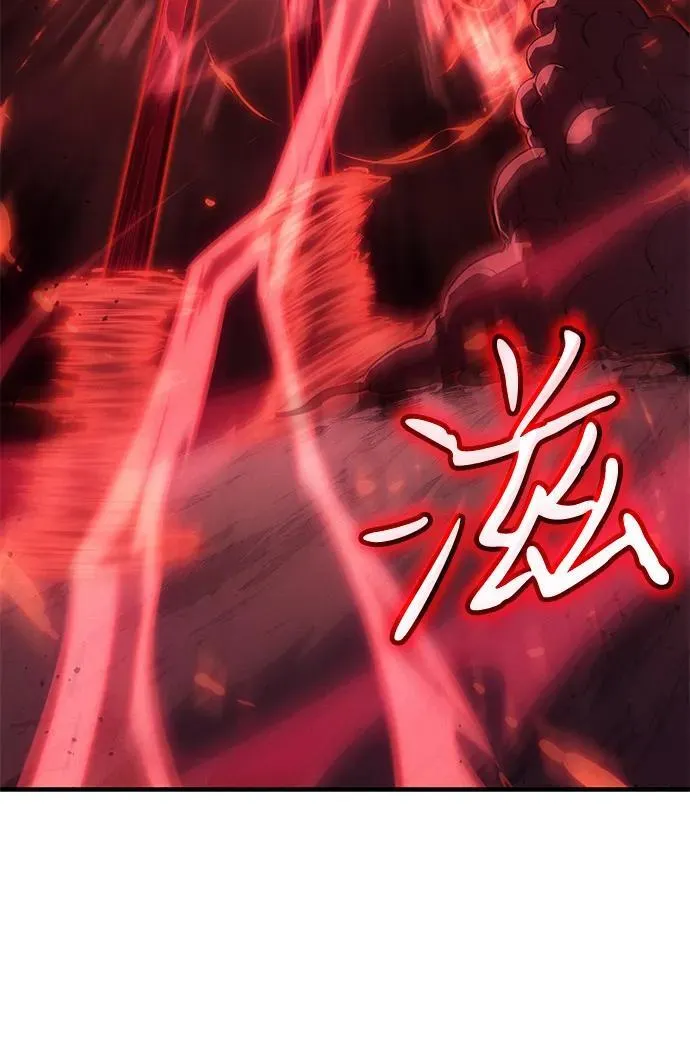第64话 第71页