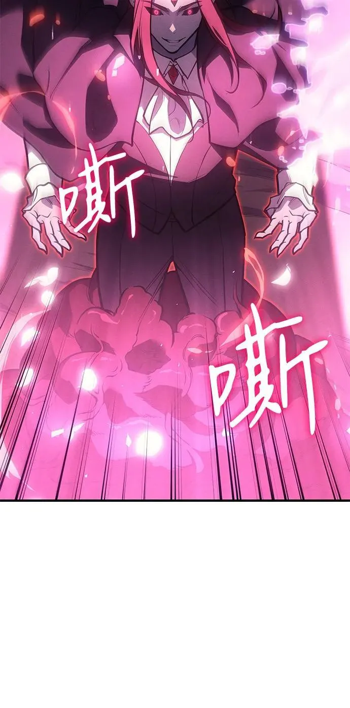第64话 第88页