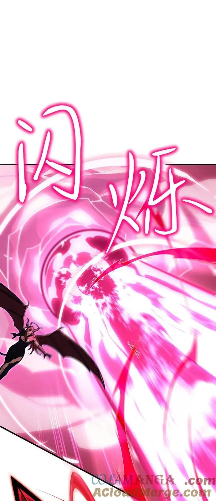 第64话 第93页