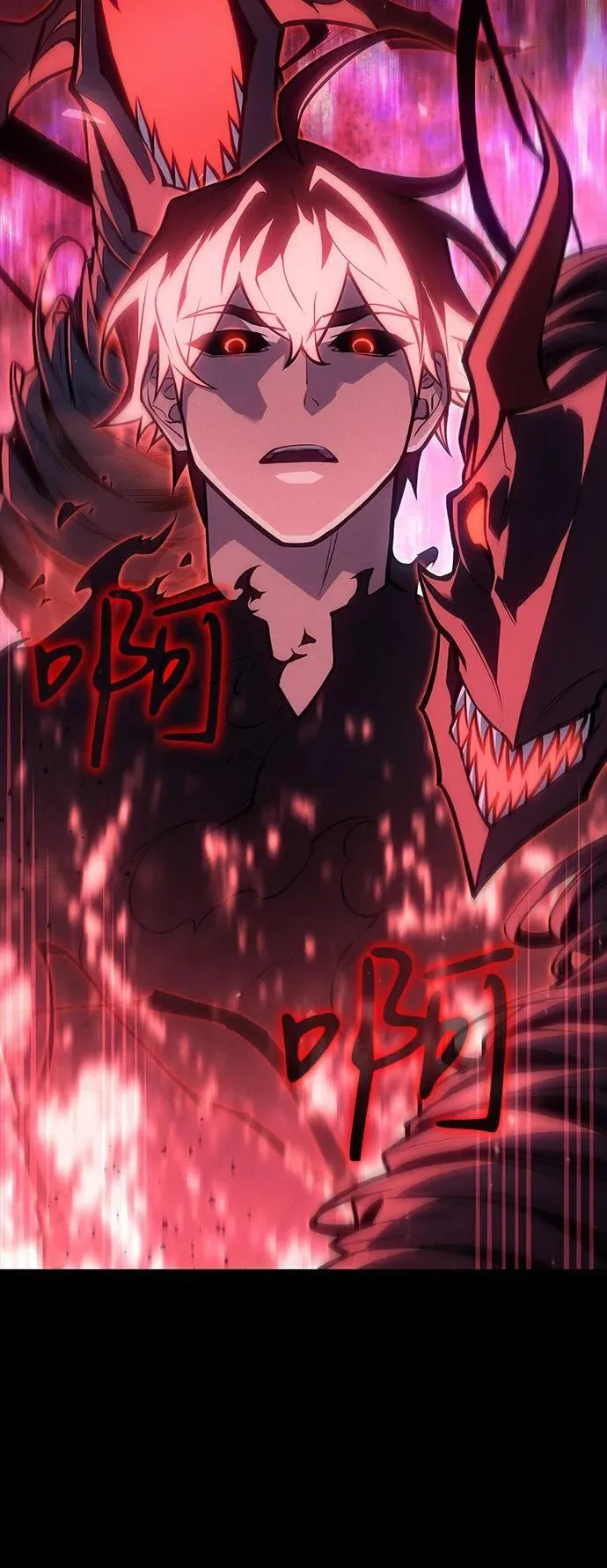 第64话 第112页