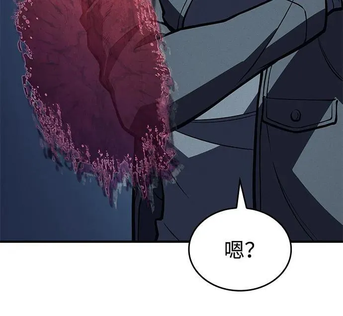第64话 第131页
