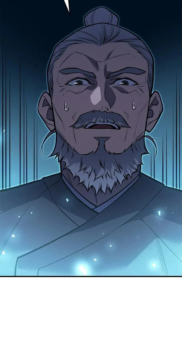 第65话 第90页