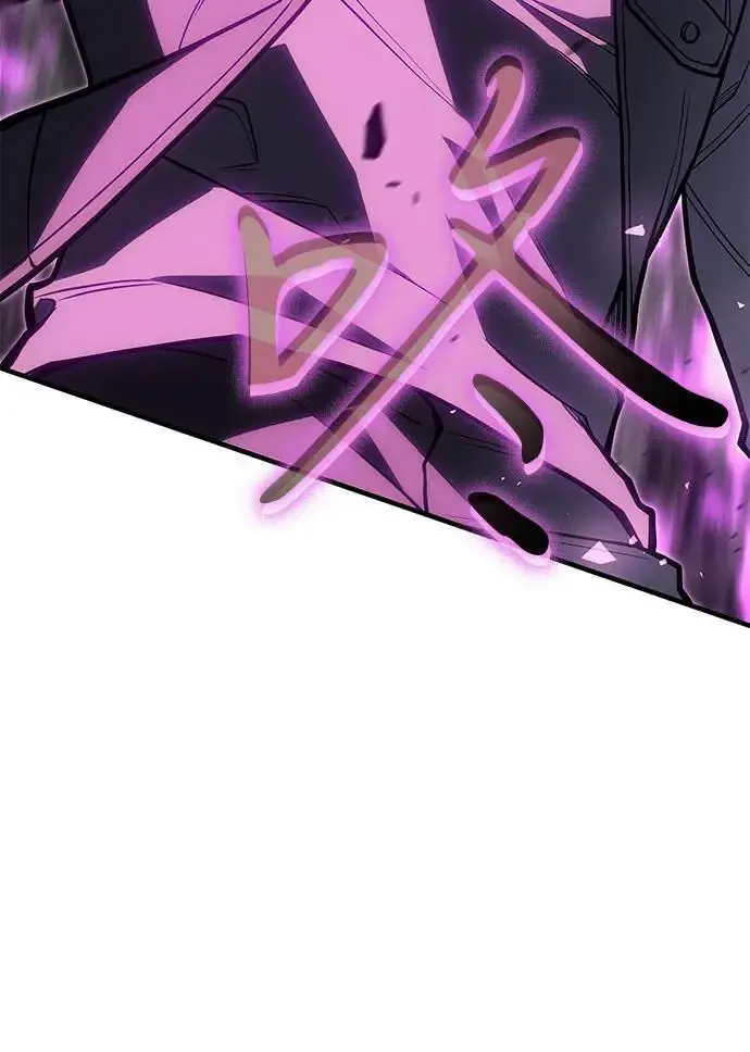 第66话 第122页
