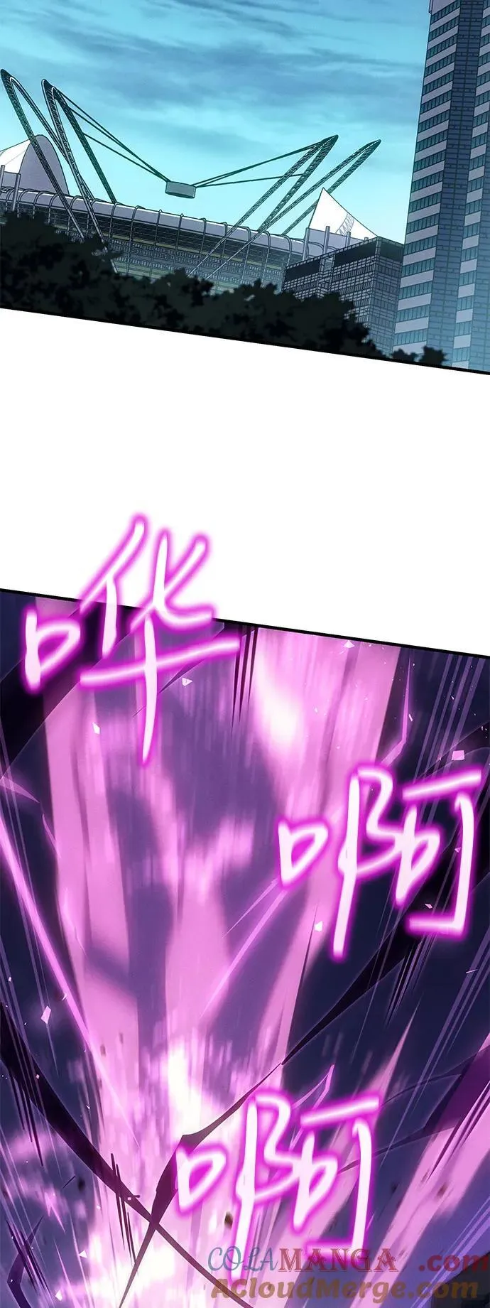 第66话 第125页