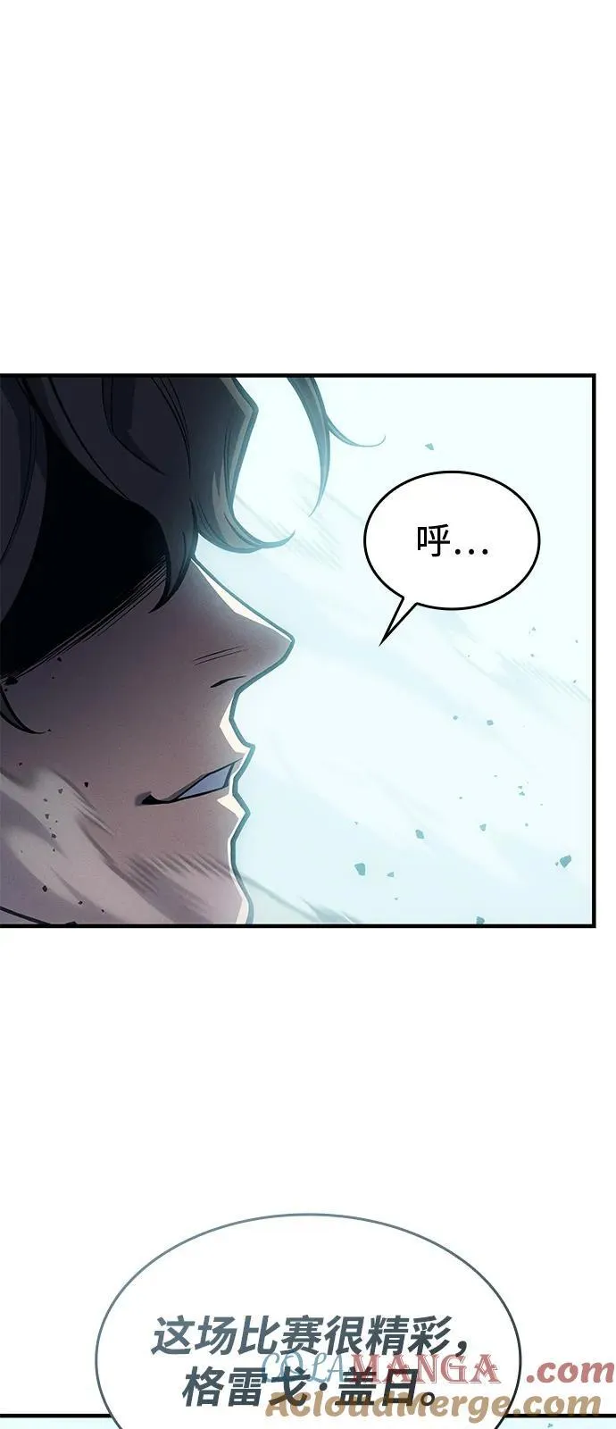 第66话 第129页