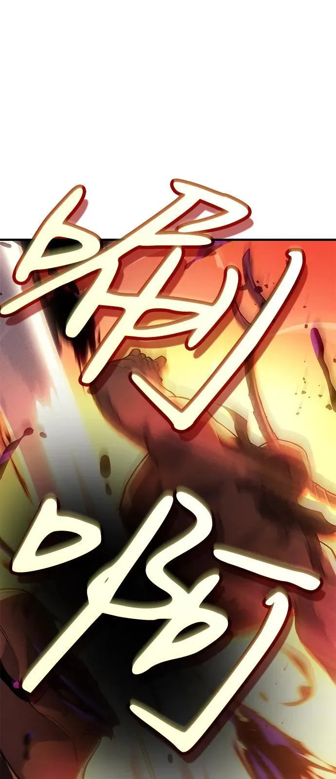 第68话 第100页