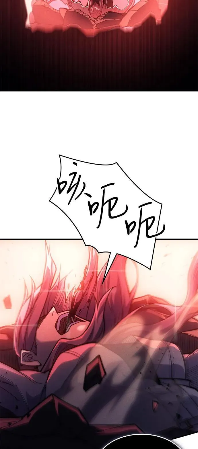 第69话 第24页