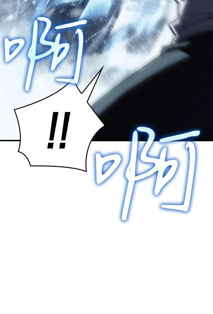 第69话 第94页