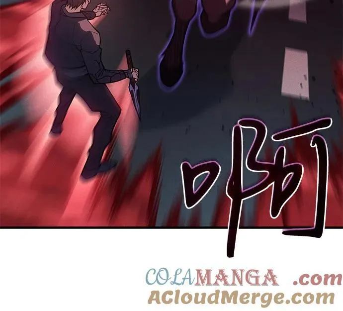 第70话 第49页
