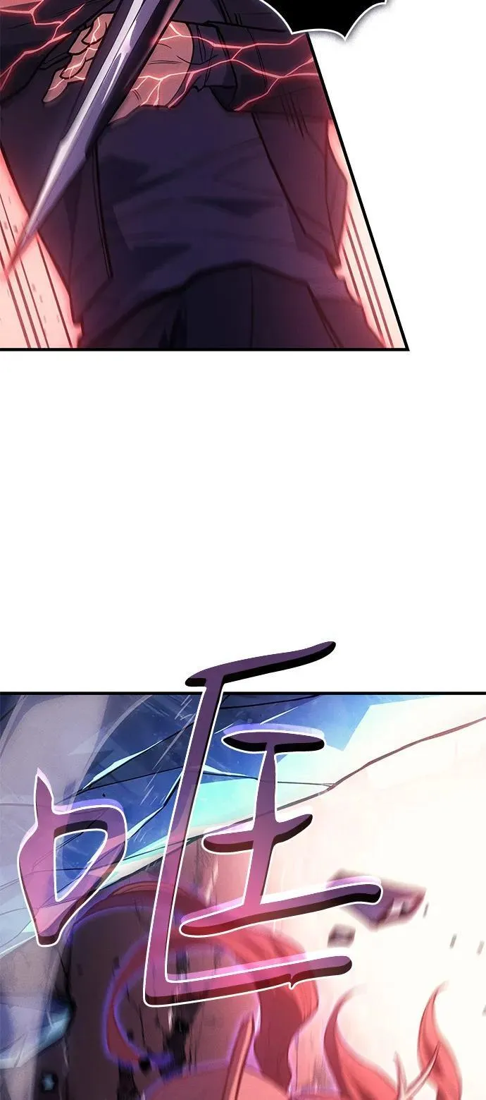 第70话 第51页