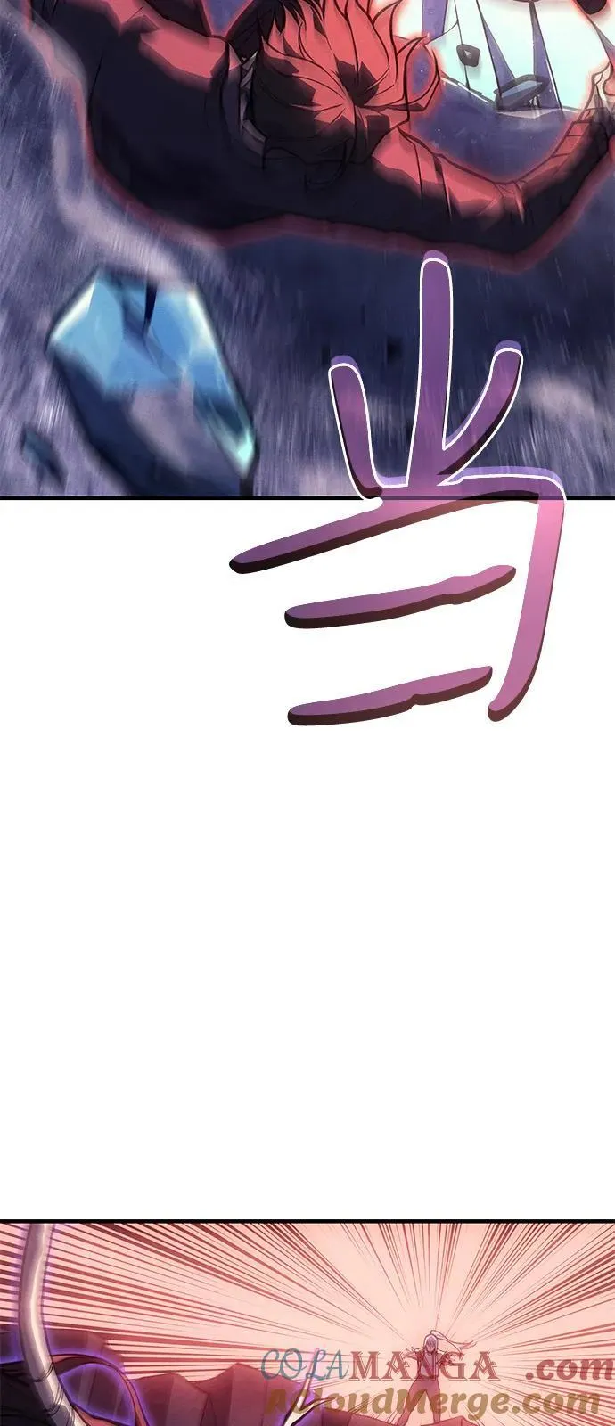 第70话 第53页