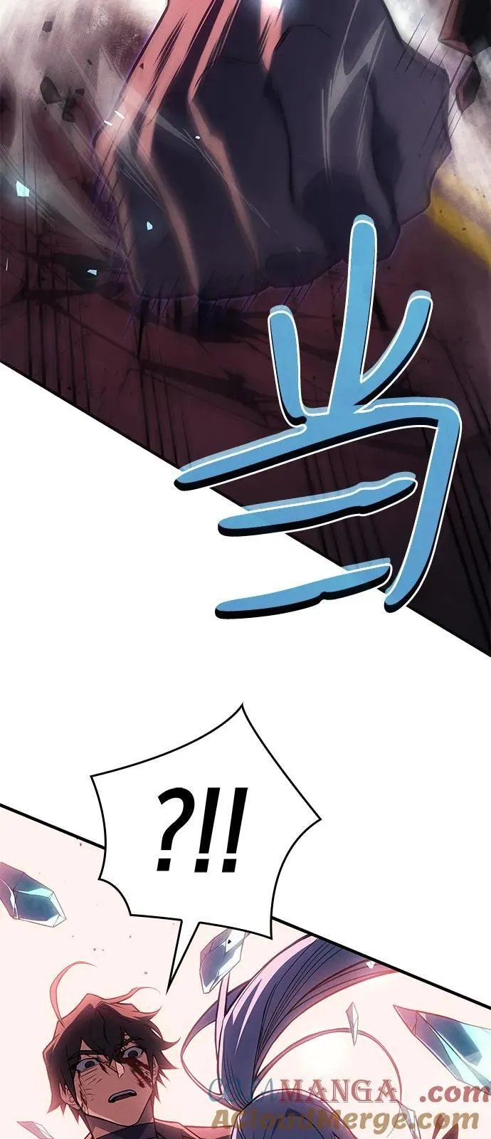 第70话 第69页