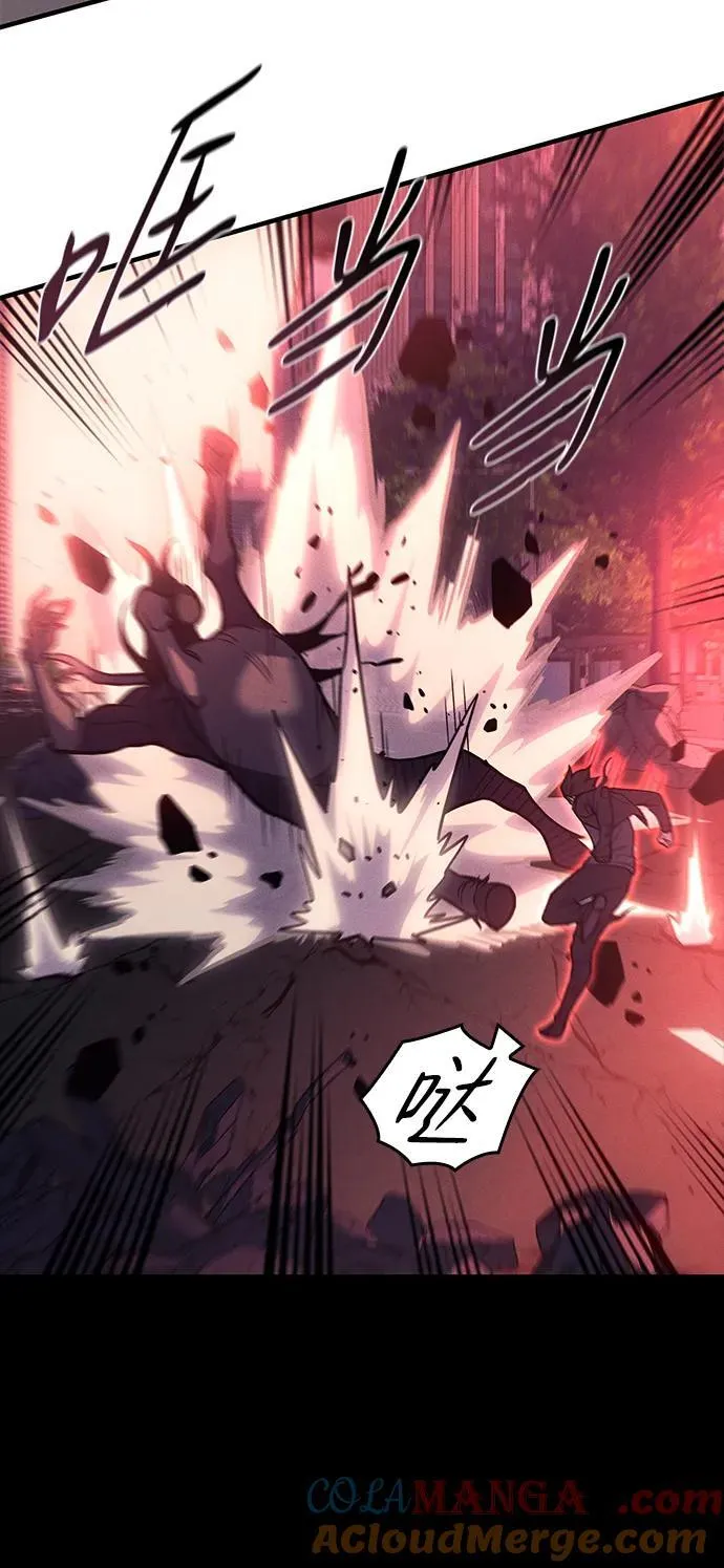 第71话 第10页