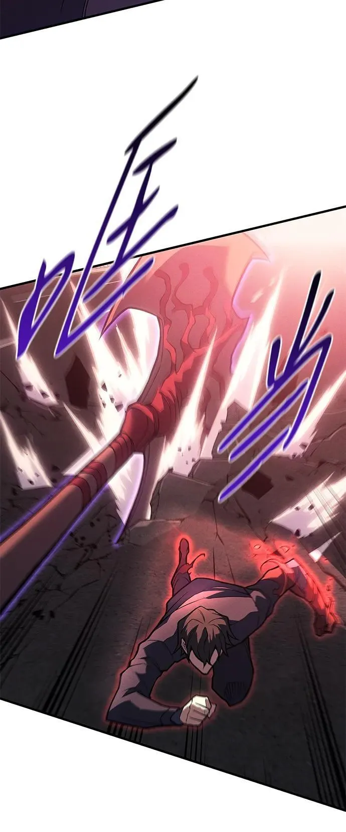 第71话 第26页