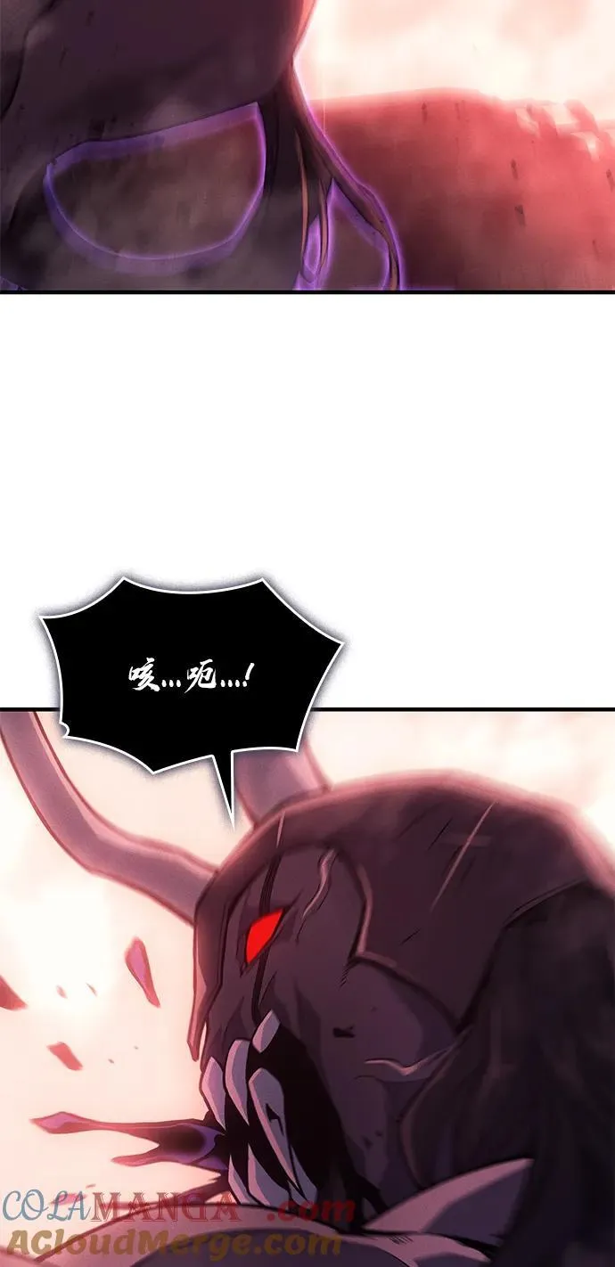 第71话 第37页
