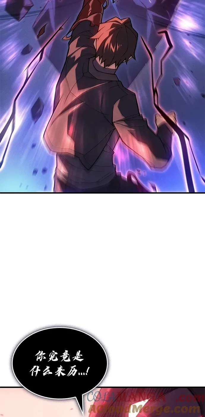 第71话 第43页