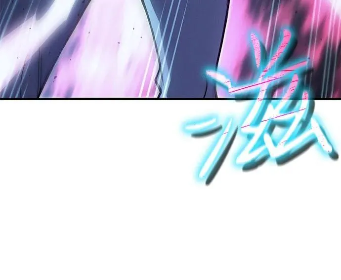 第72话 第111页