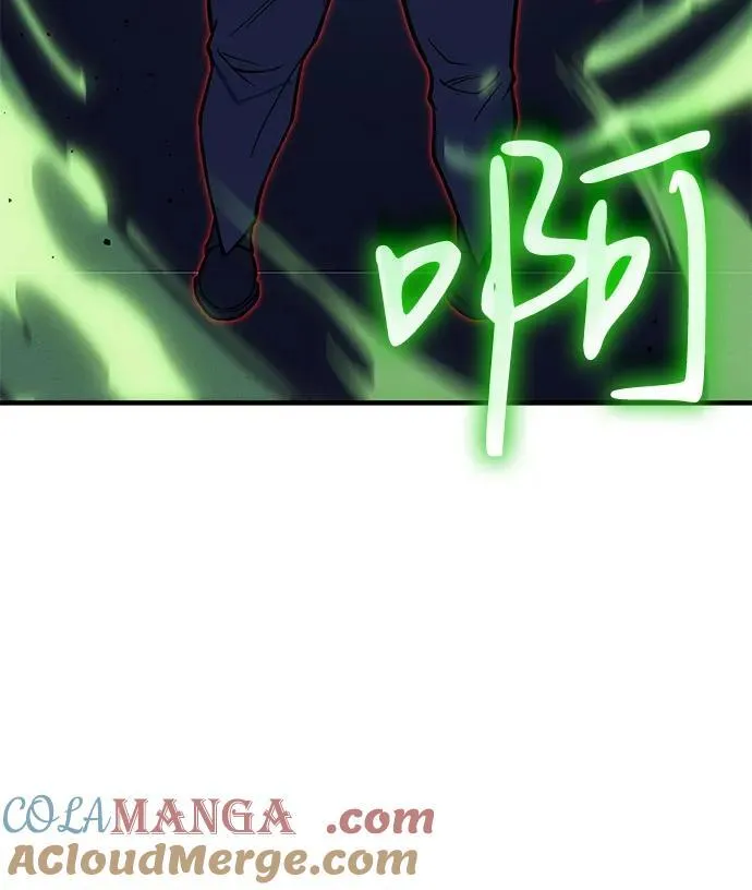 第73话 第89页