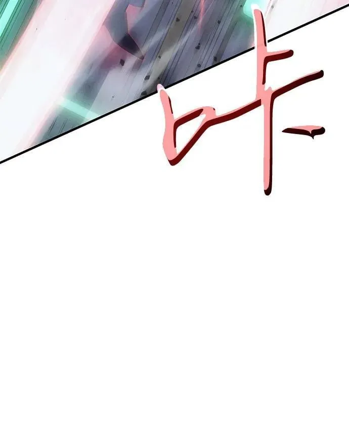 第74话 第76页