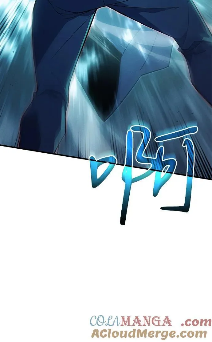 第74话 第89页