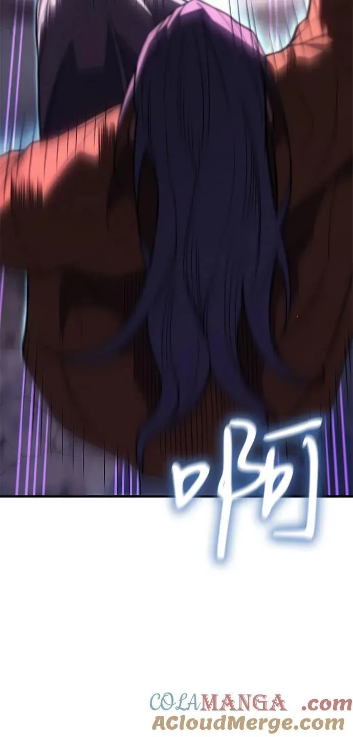 第74话 第113页