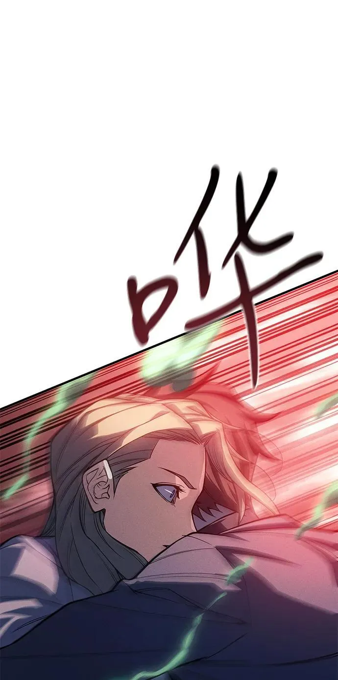 第75话 第26页