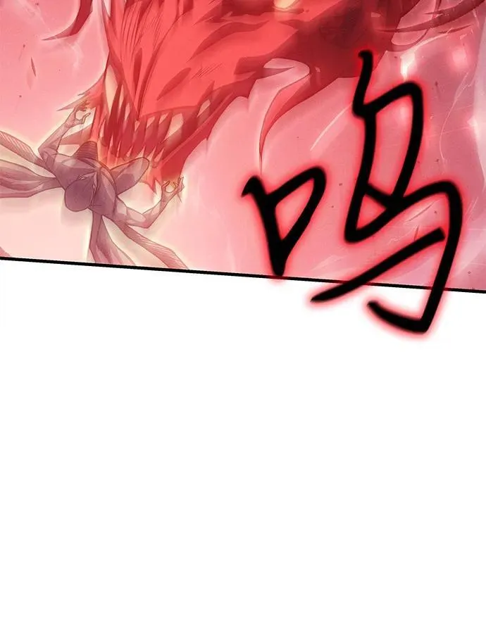 第75话 第64页
