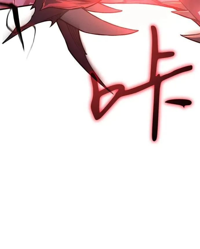 第75话 第72页