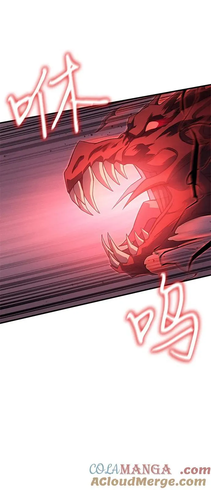 第75话 第73页