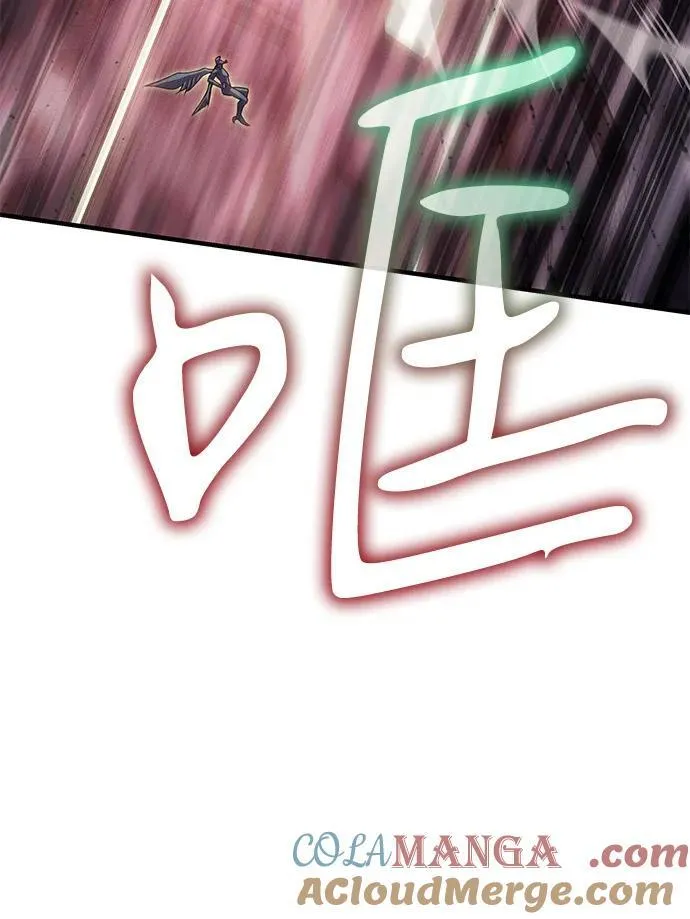 第75话 第85页