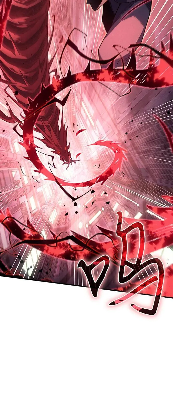 第75话 第91页
