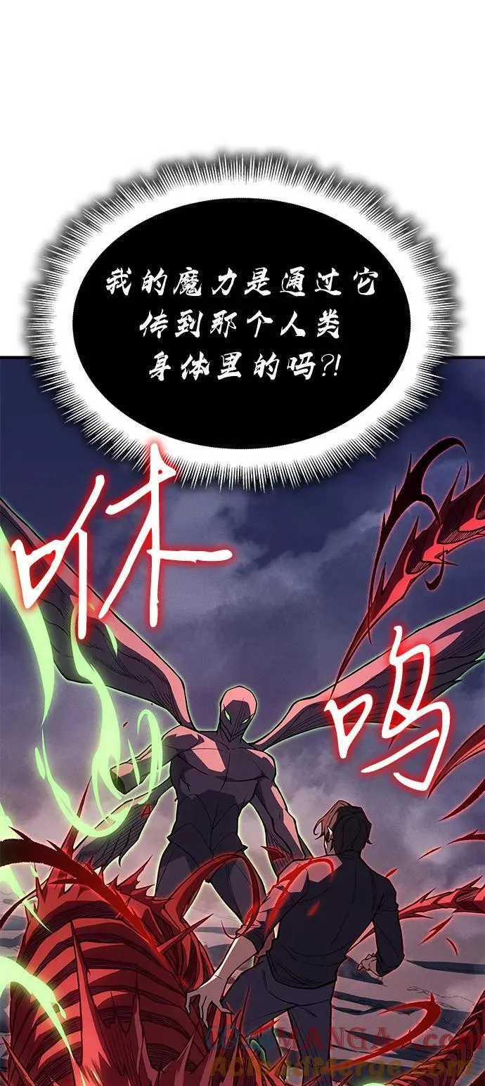 第75话 第129页