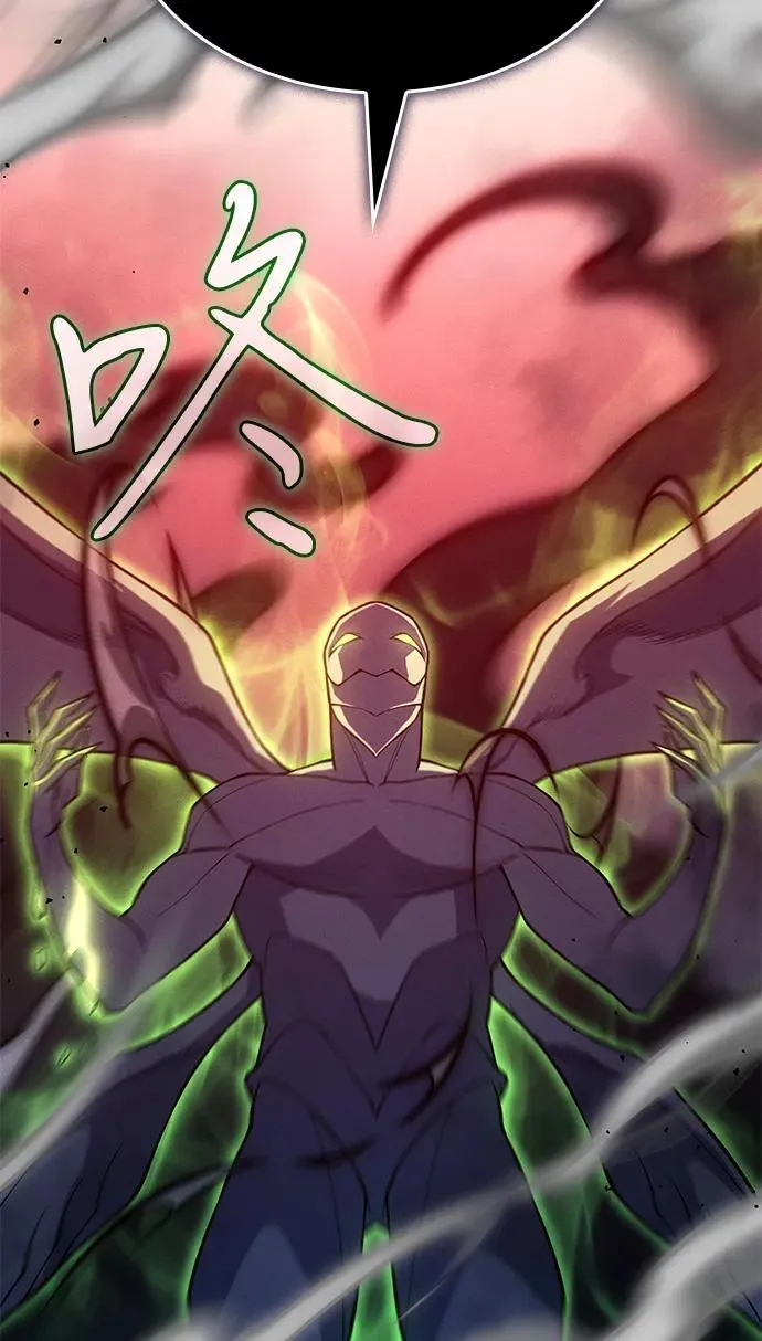 第76话 第4页