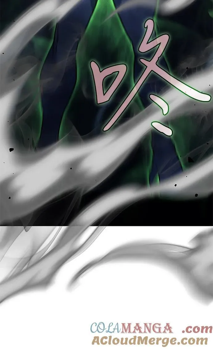 第76话 第5页