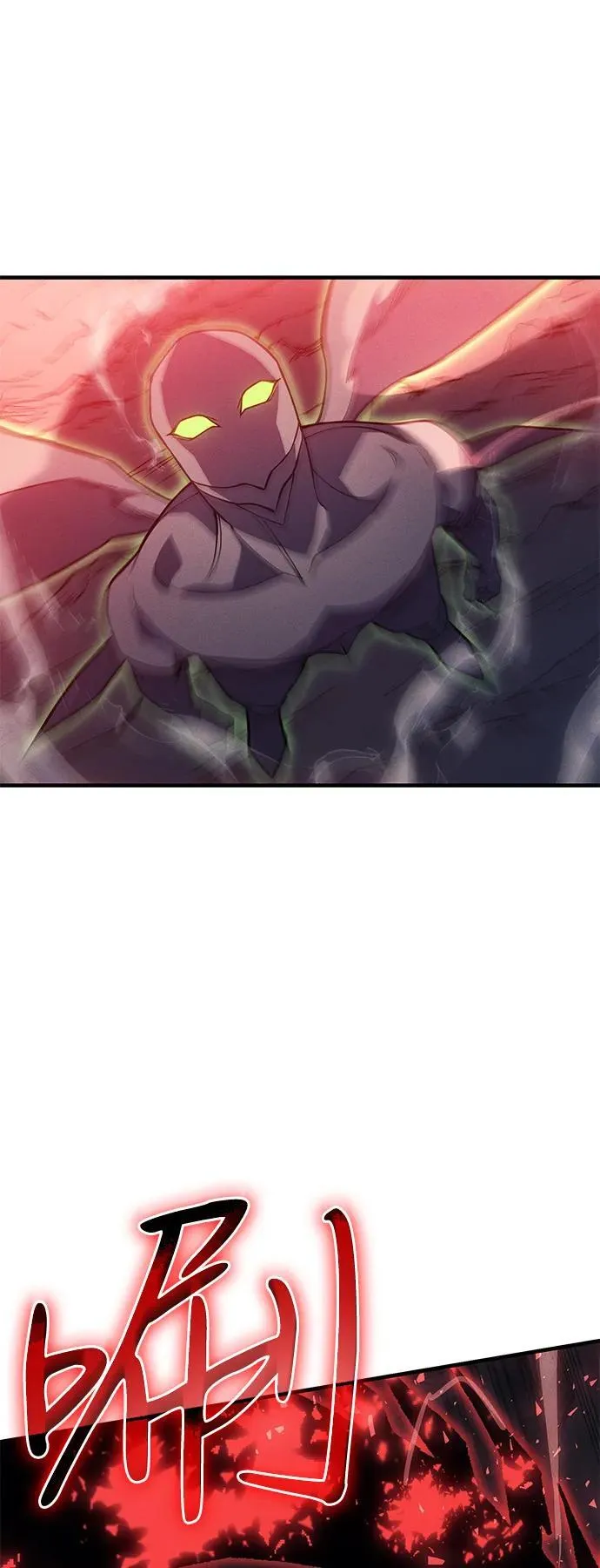 第76话 第10页