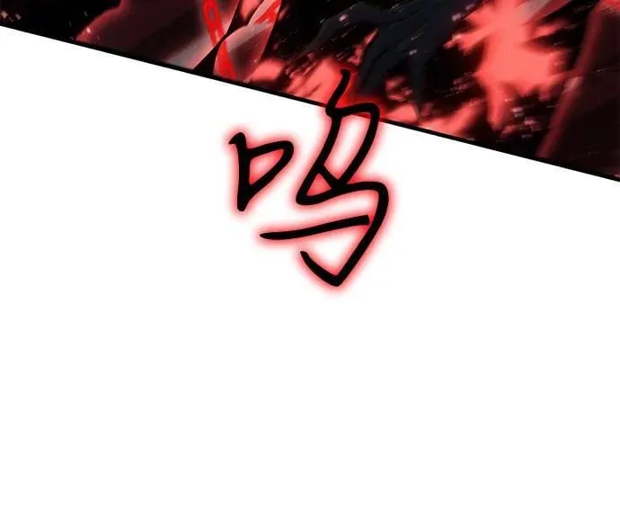 第76话 第36页