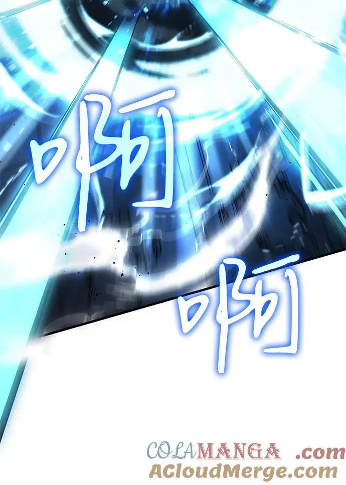 第76话 第69页