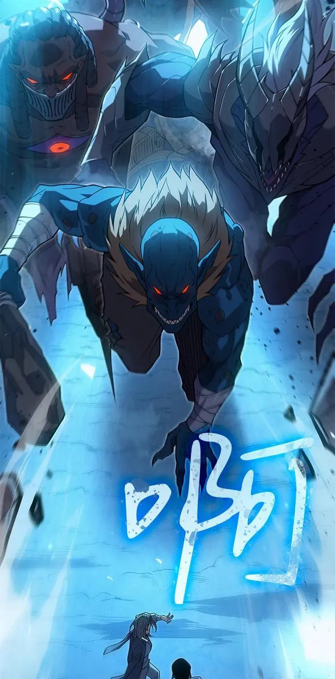 第76话 第71页