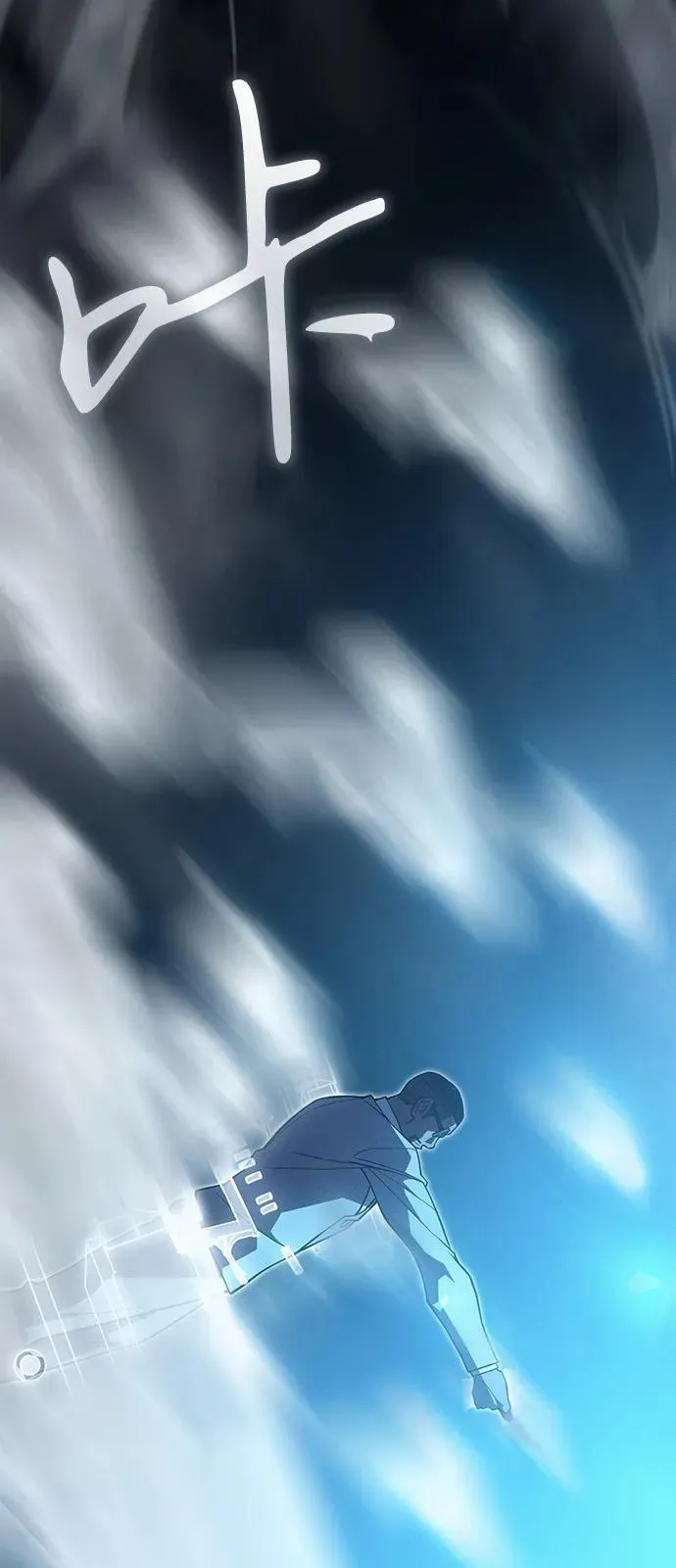 第76话 第74页