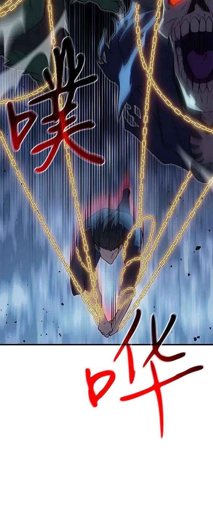 第76话 第102页