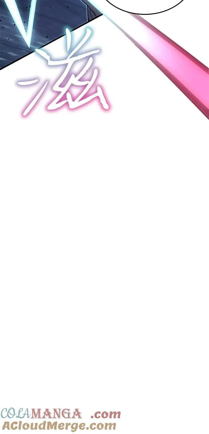 第77话 第101页