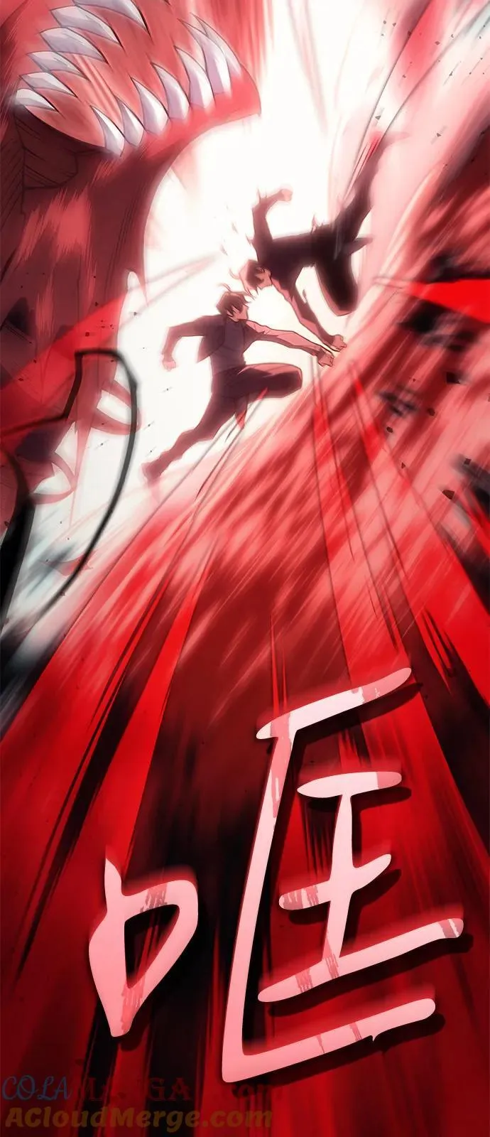 第77话 第109页