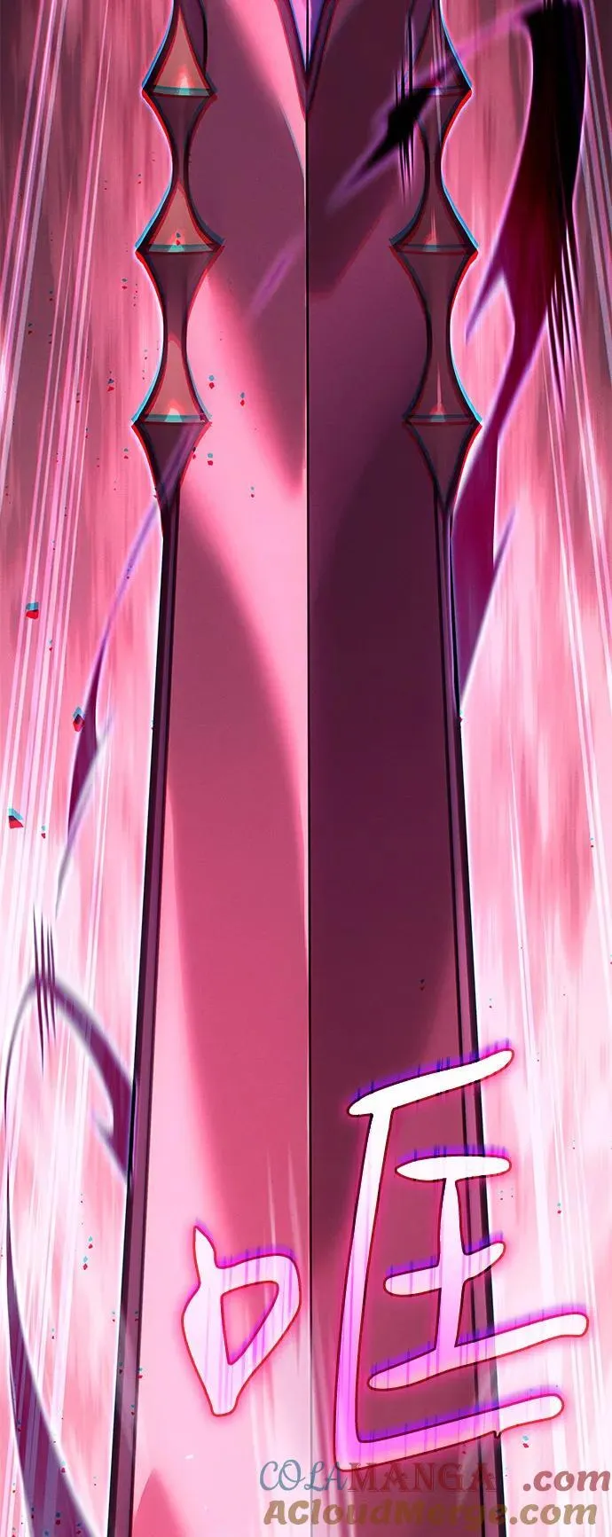 第77话 第125页