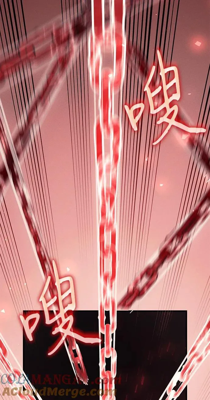 第78话 第17页