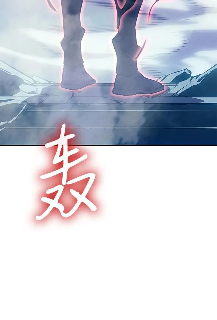 第78话 第34页