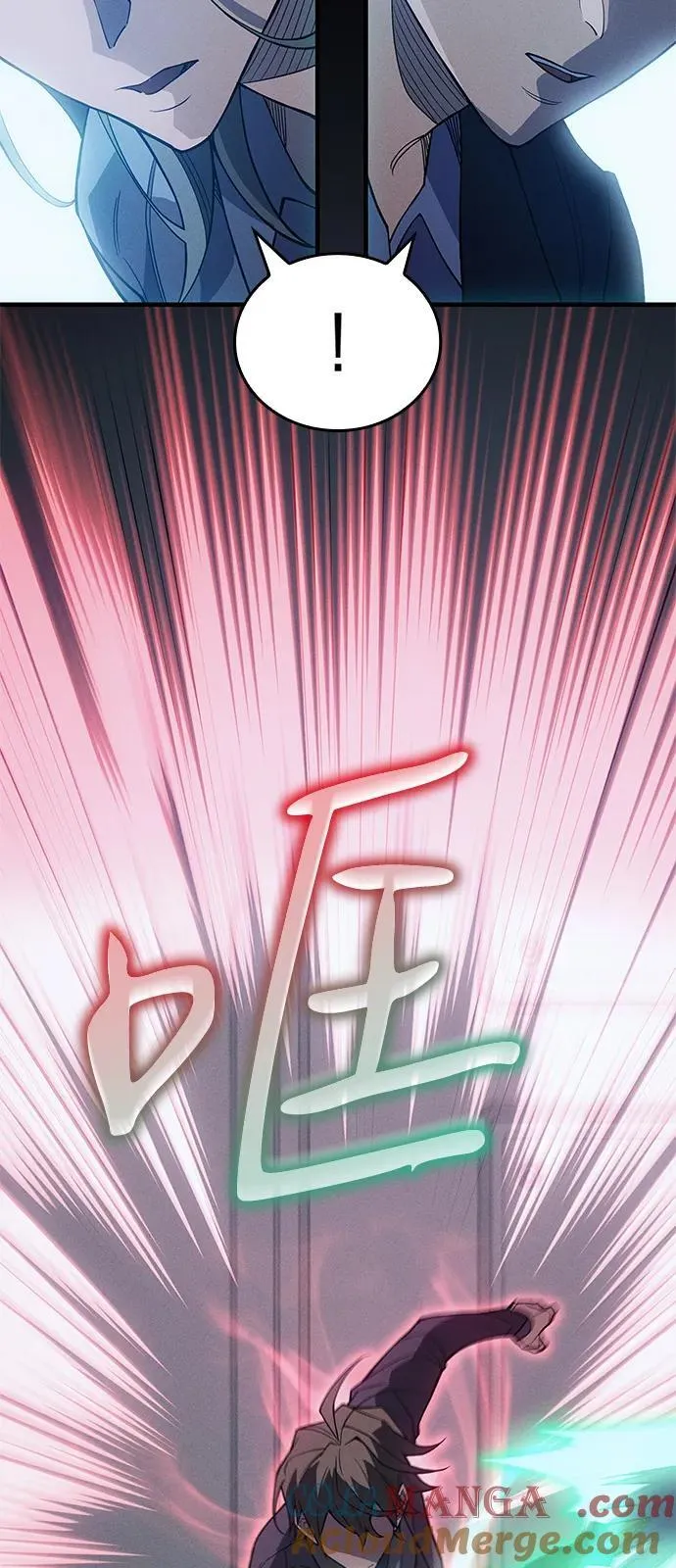 第78话 第37页