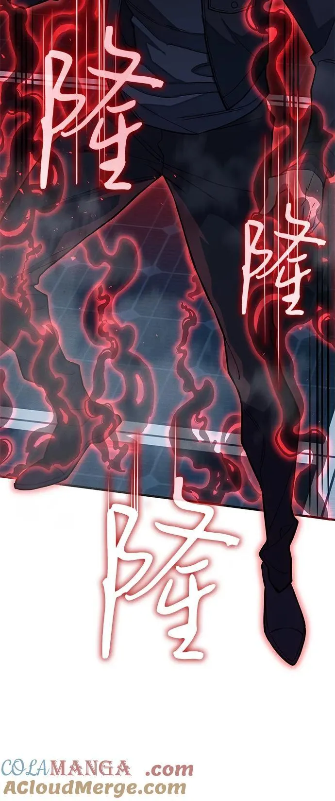 第78话 第41页